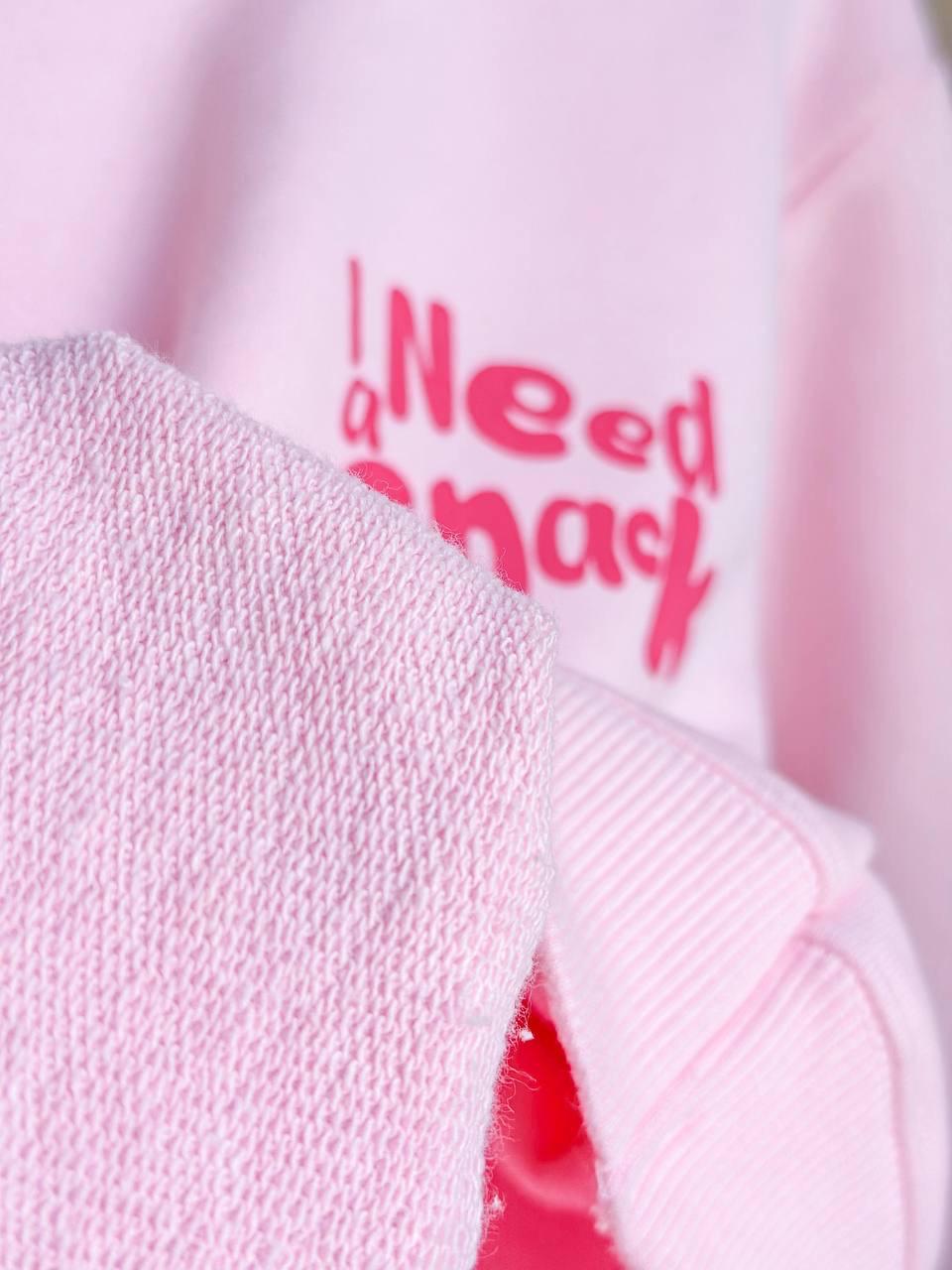 Sweat&Denim Pantolon İkili Takım