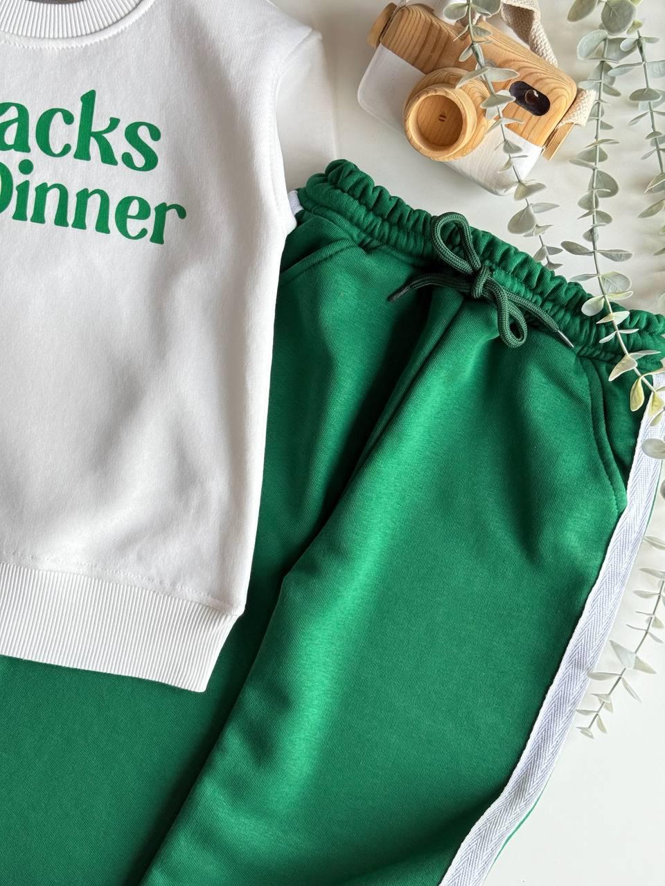 Snacks For Dinner Baskılı İkili Takım