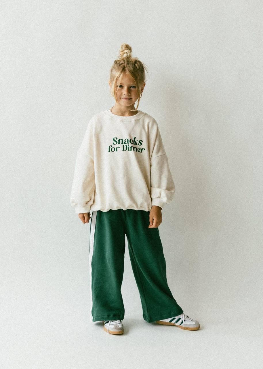 Snacks For Dinner Baskılı İkili Takım