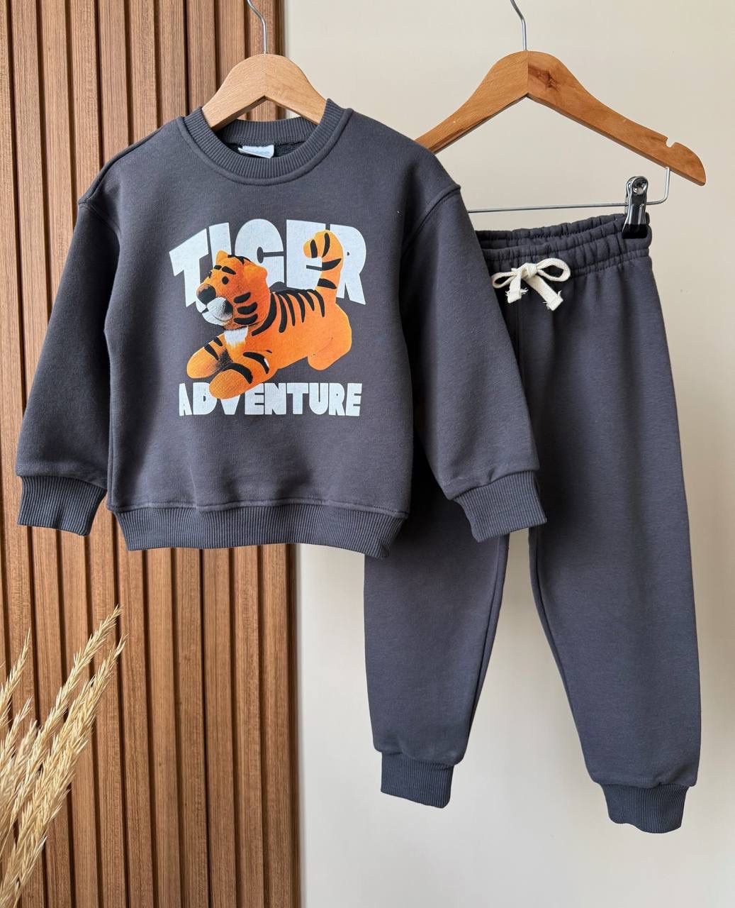 Tiger Baskılı İkili Takım