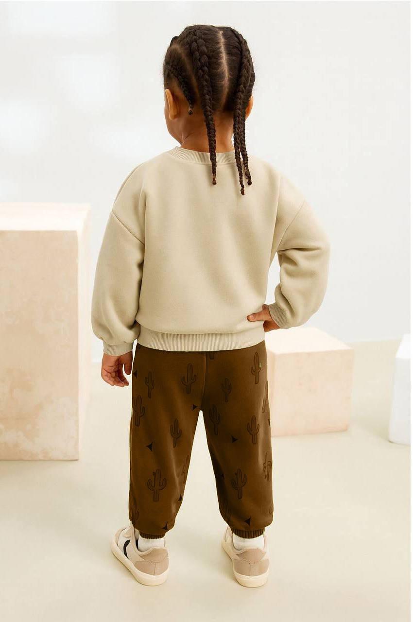 GAP Kaktüs Desen Baskılı İkili Takım-Kahverengi