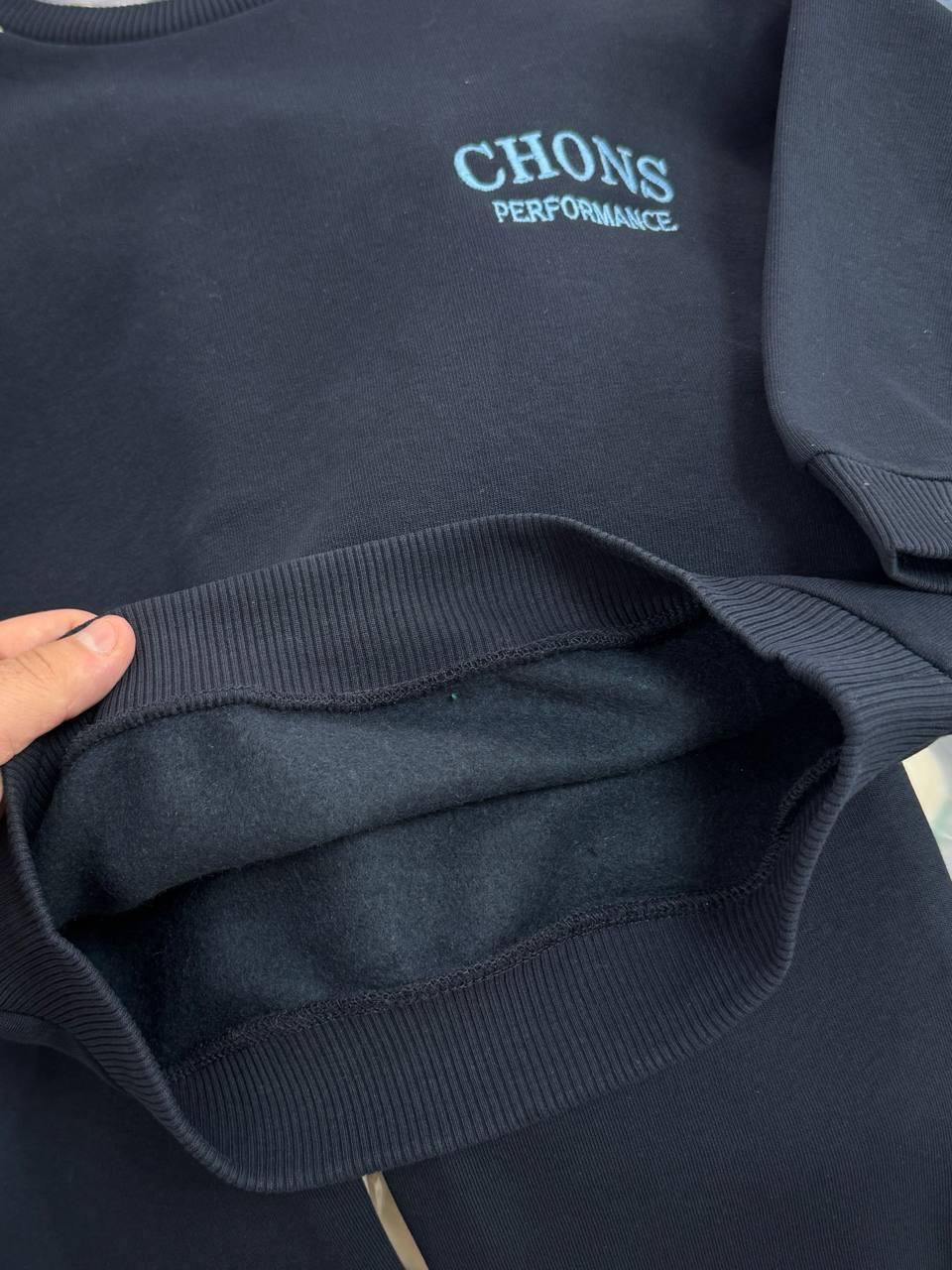 Chons Baskılı İkili Takım