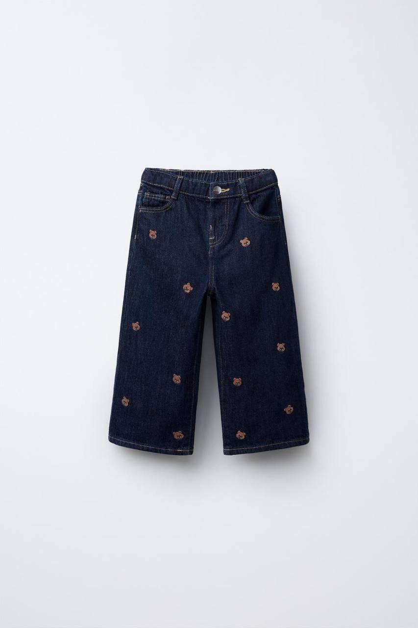 Ayıcıklı Pantolon