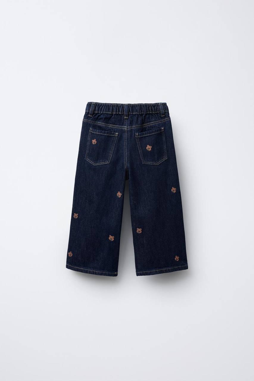 Ayıcıklı Pantolon